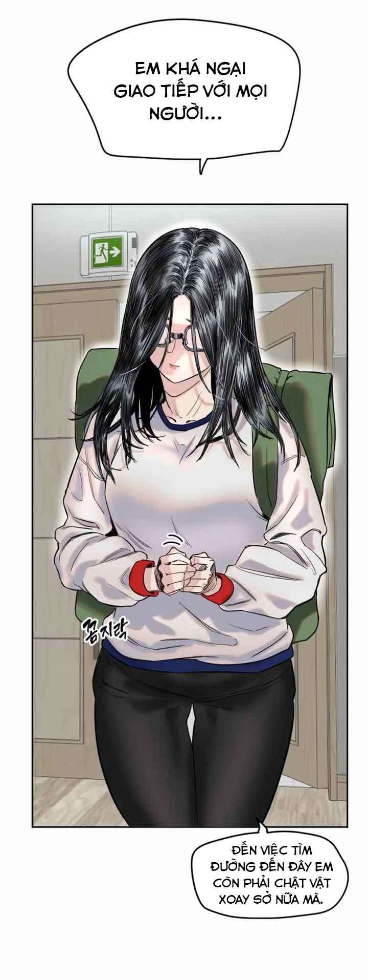 Manitto Chapter 1 70