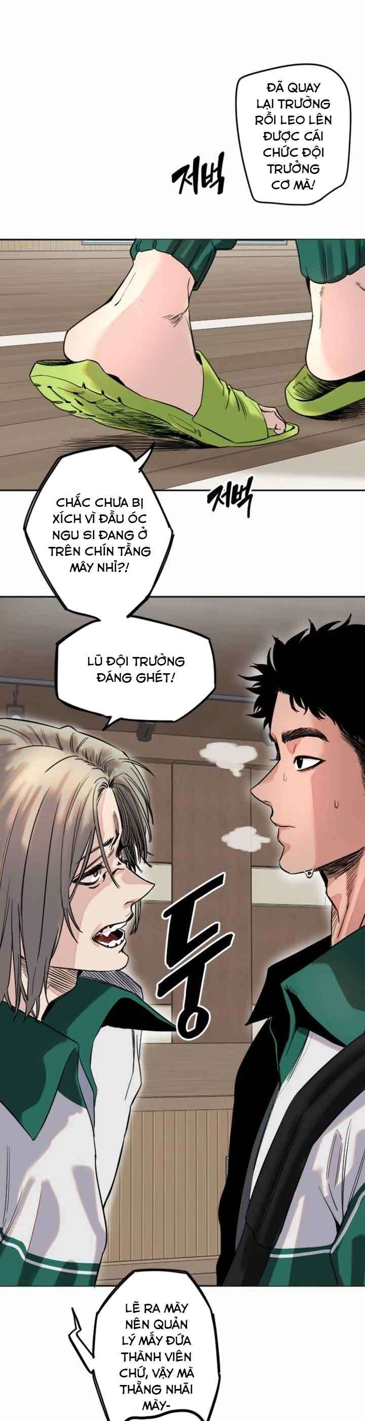 Manitto Chapter 1 83