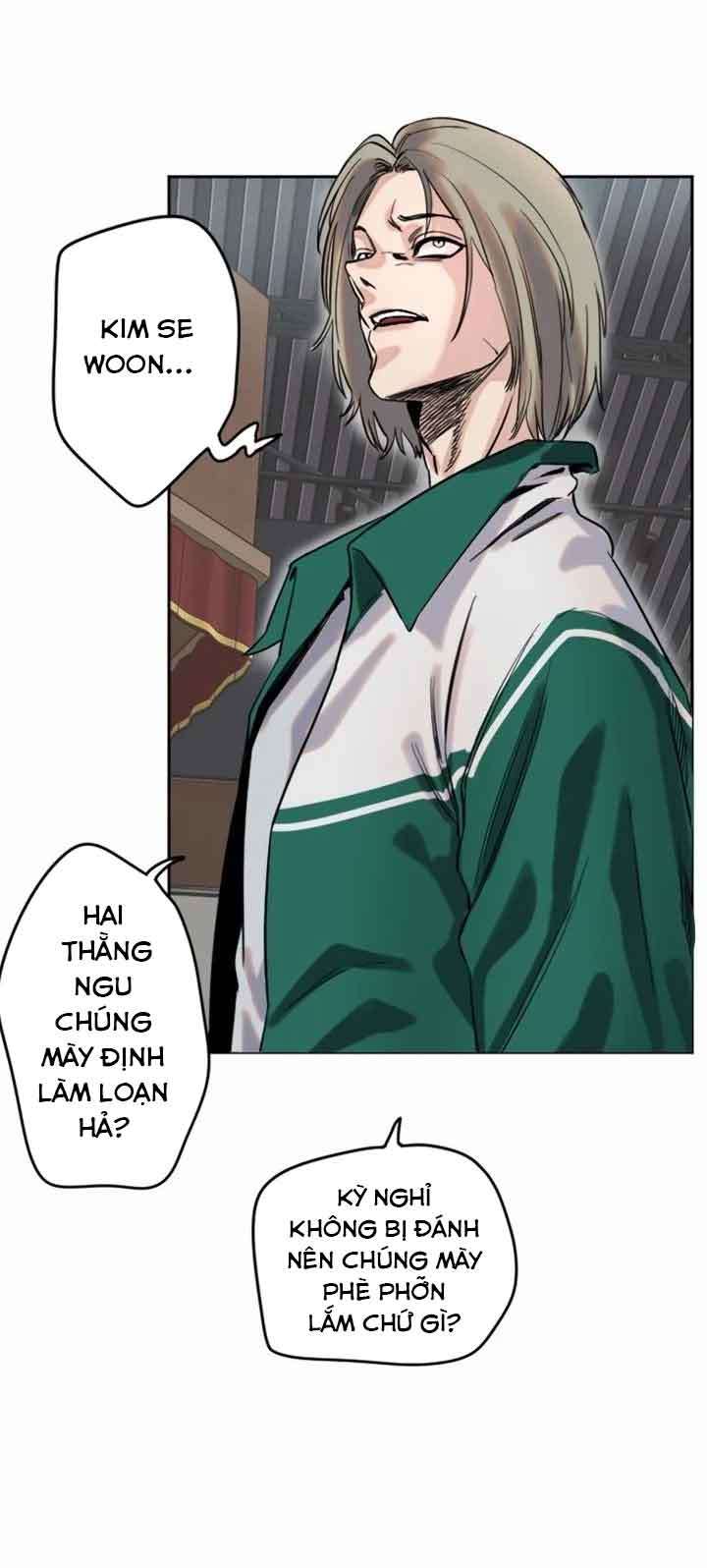 Manitto Chapter 1 87