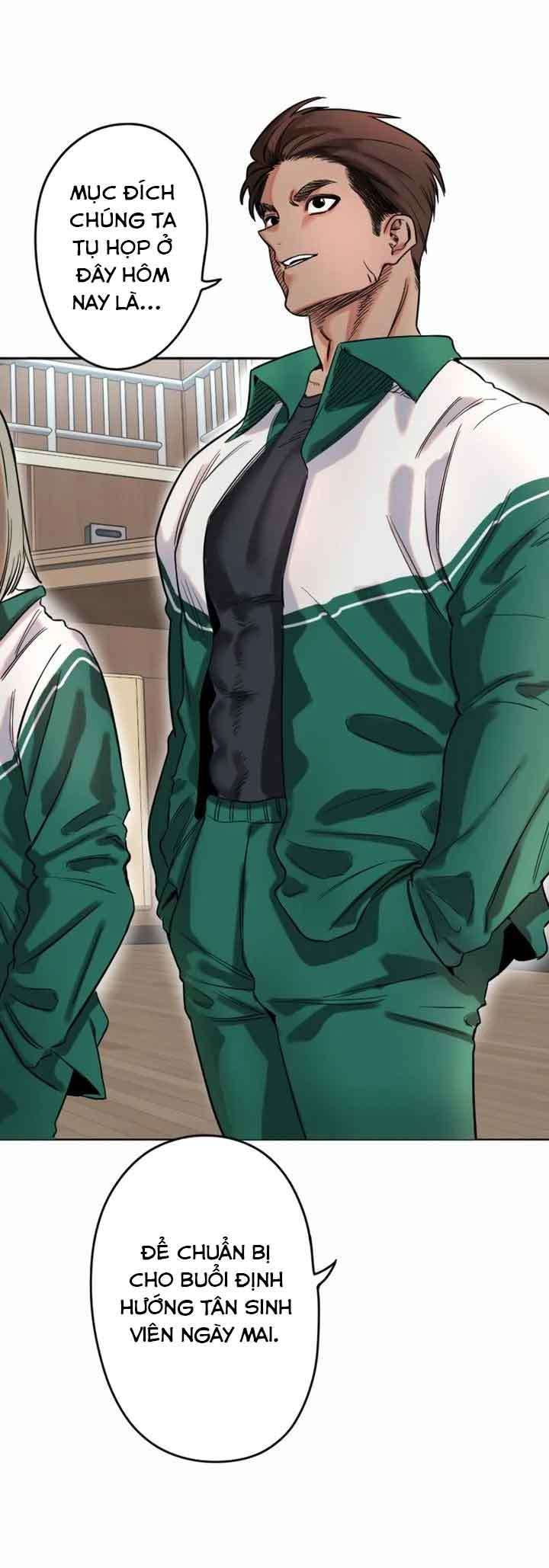 Manitto Chapter 1 96