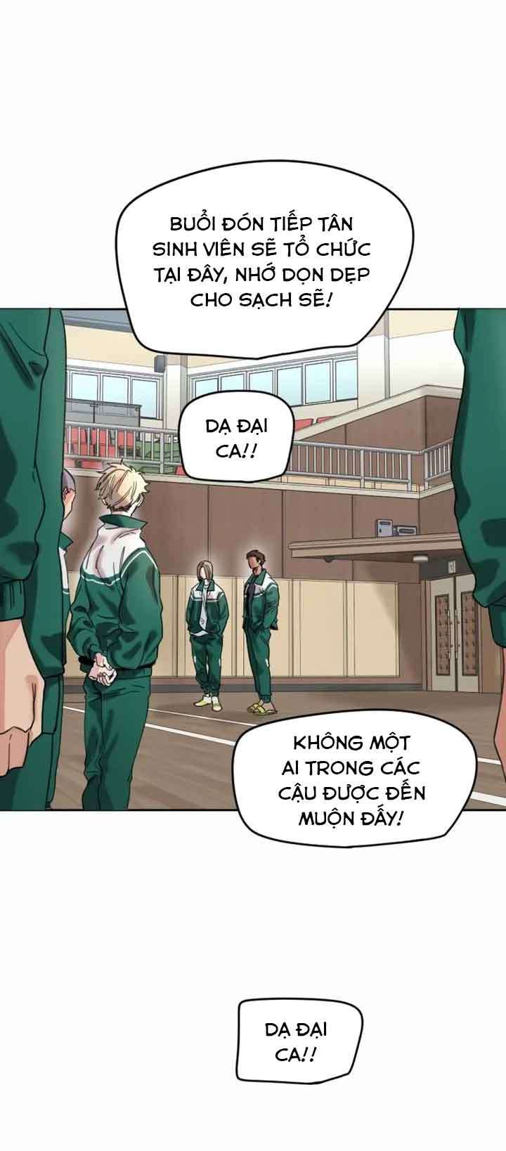 Manitto Chapter 1 99