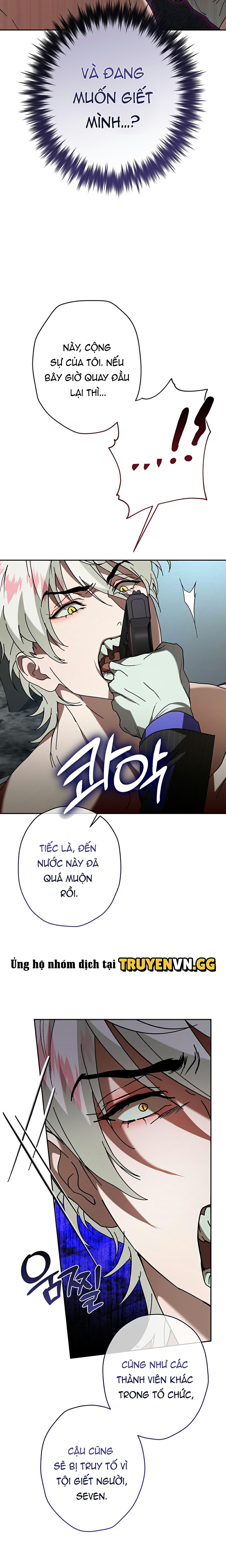 Khoảnh Khắc Định Mệnh Chapter 1 14