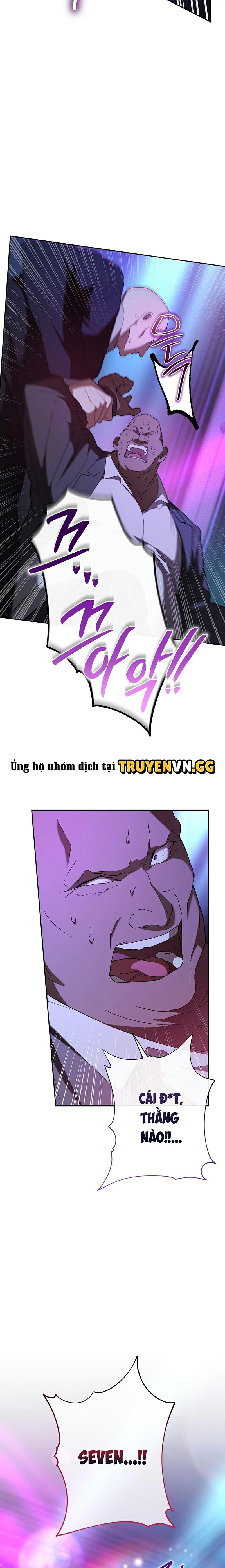Khoảnh Khắc Định Mệnh Chapter 1 24