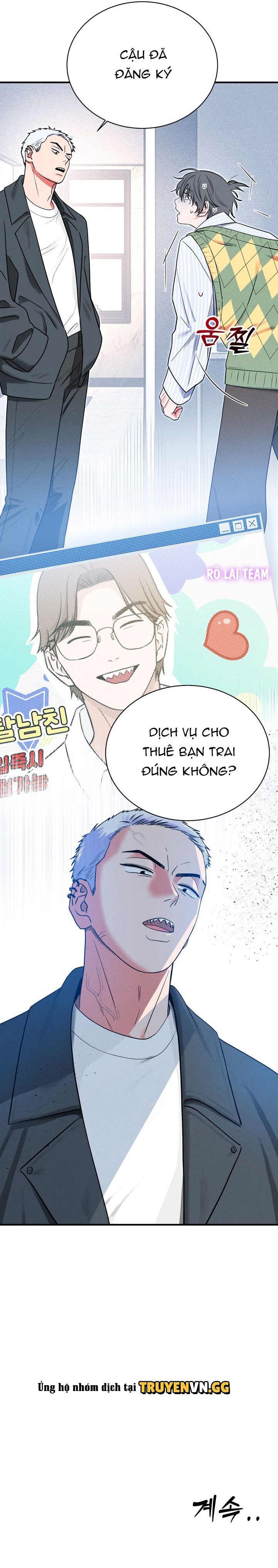 Người Bạn Trai Cho Thuê Chapter 1 - Trang 2