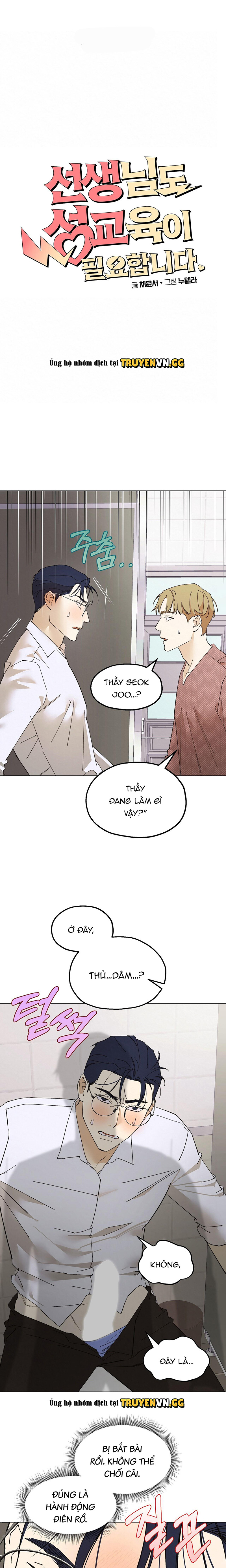 Giáo Viên Cũng Cần Giáo Dục Giới Tính Chapter 2 - Trang 2