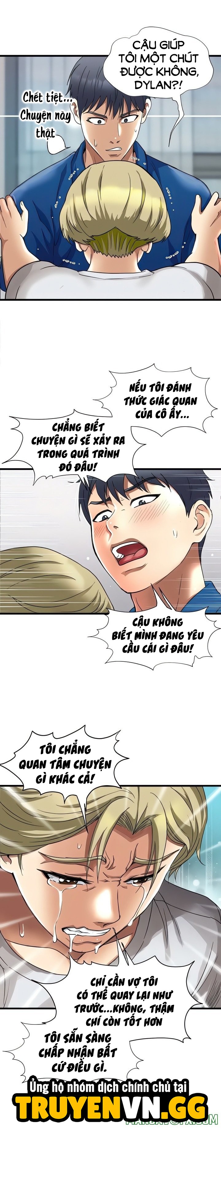 Khoái Cảm Vợ Người Chapter 1 12