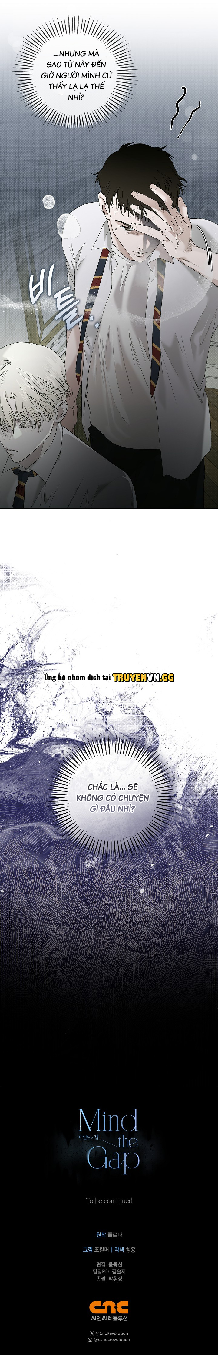 Chú Ý Khoảng Cách Chapter 2 - Trang 2