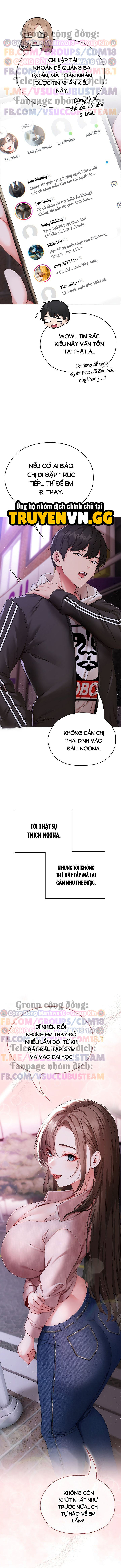 Cô Nàng Hư Hỏng Chapter 1 - Trang 2