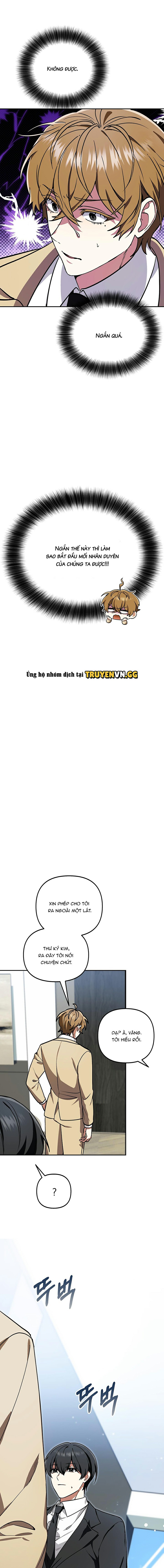 Biết Điều Một Chút Đi Chứ!! Chapter 1 18