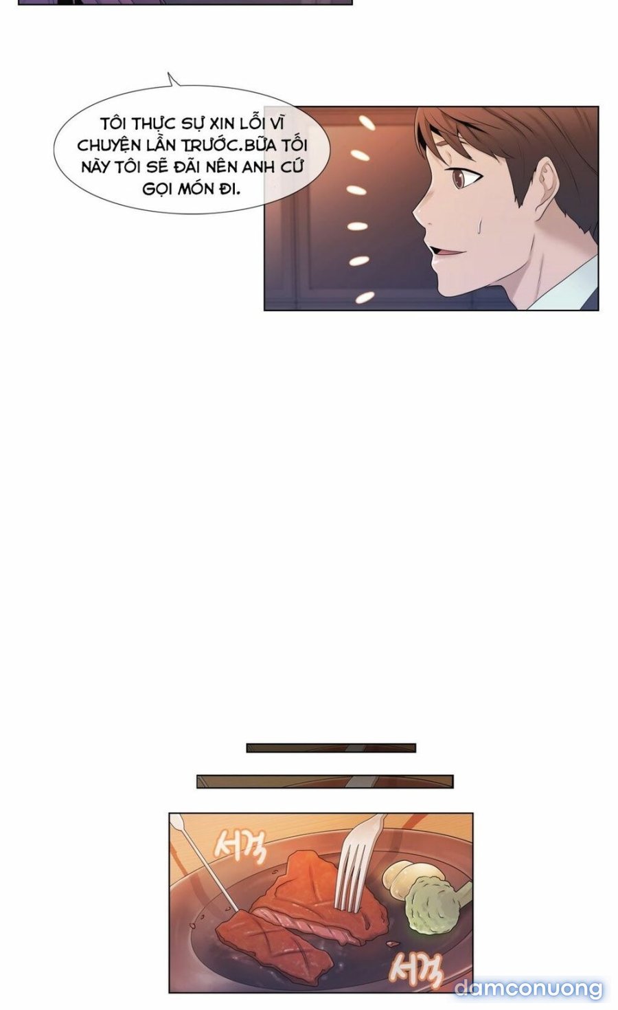 Tin Nhắn Định Mệnh Chapter 5 - Trang 2