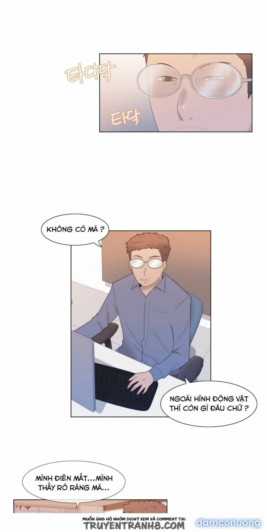 Tin Nhắn Định Mệnh Chapter 5 - Trang 2
