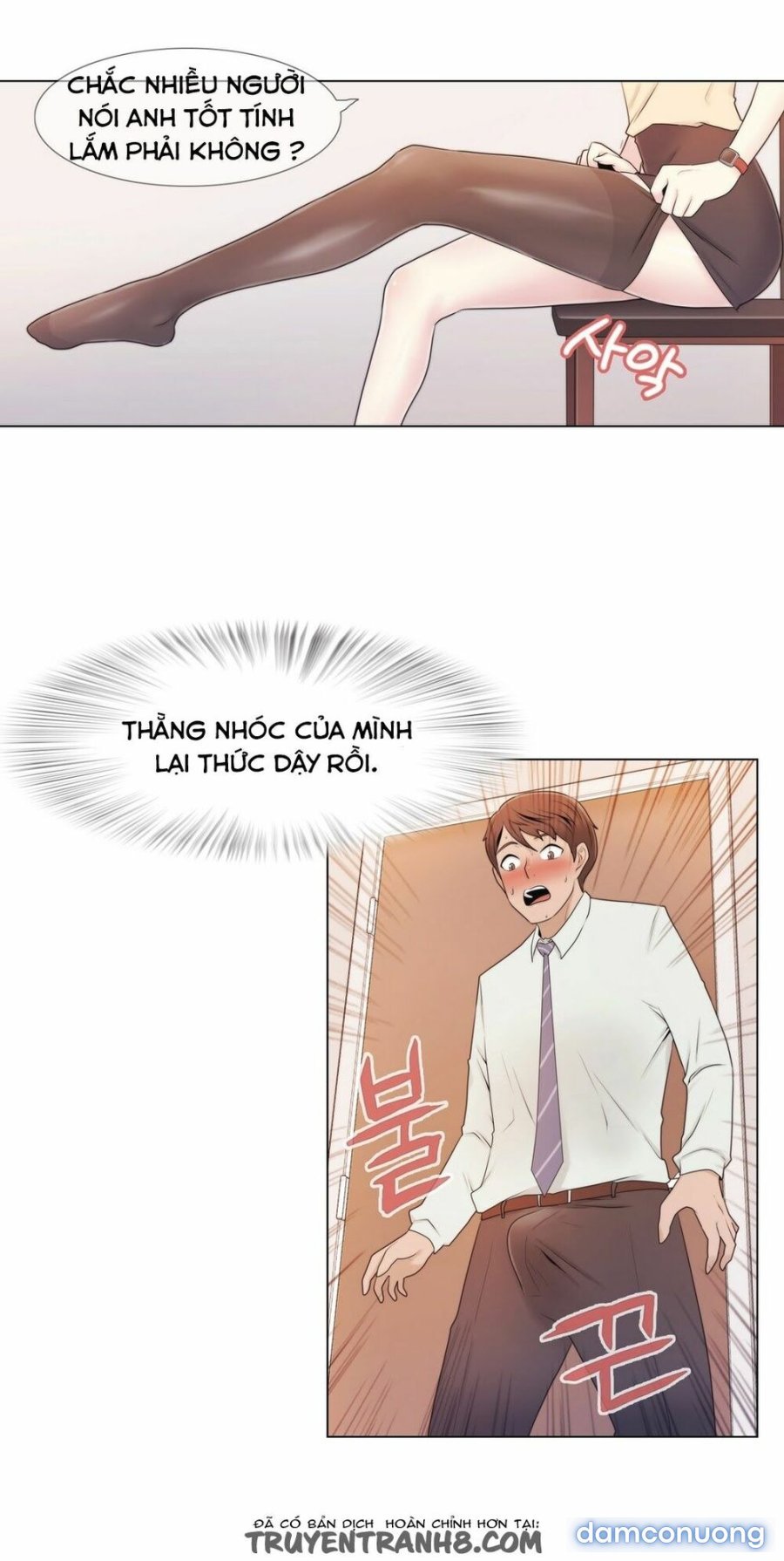 Tin Nhắn Định Mệnh Chapter 5 - Trang 2