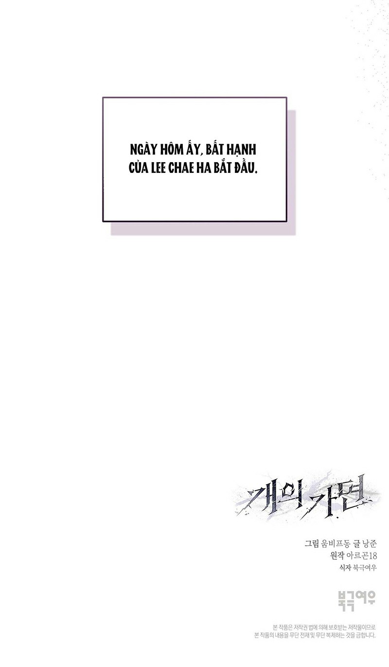 Mặt Nạ Thú Khuyển Chapter 5 - Trang 2