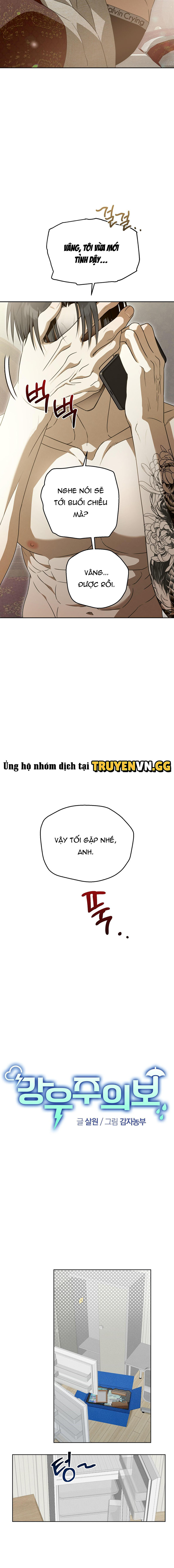 Báo Động Mưa Lớn Chapter 1 - Next Chapter 2