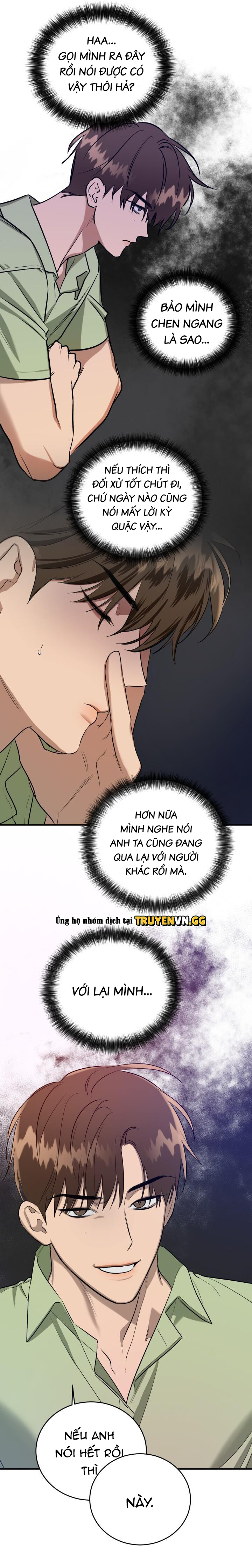 Chiếc Gương Điều Ước Chapter 4 - Trang 2