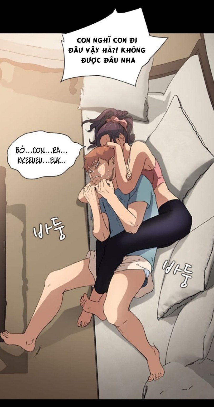 Mẹ Kế Chapter 3 - Trang 2