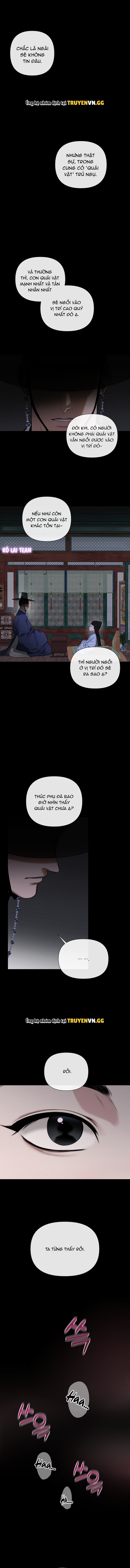 Cố Chấp Chapter 1 - Trang 2