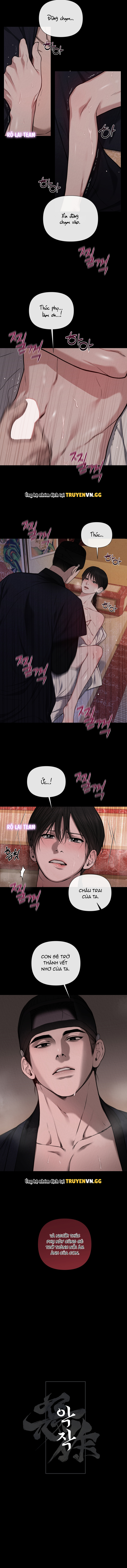 Cố Chấp Chapter 1 - Trang 2