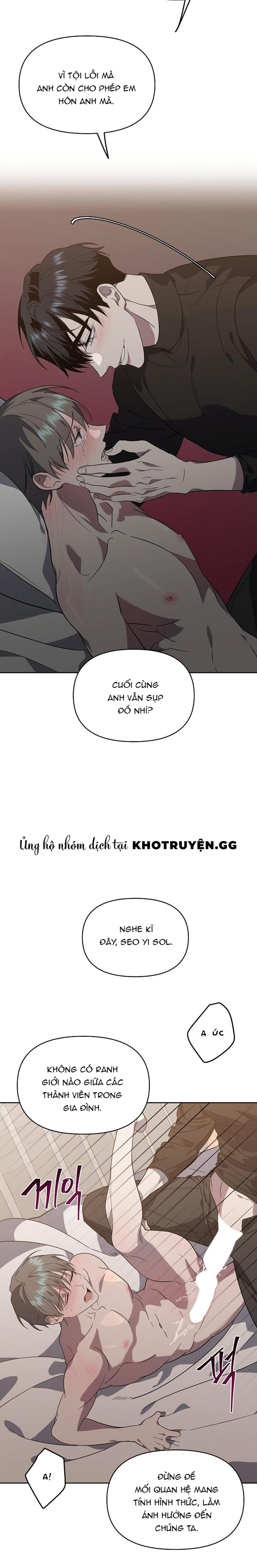 Marigold Dilemma Chapter 3 - Next 