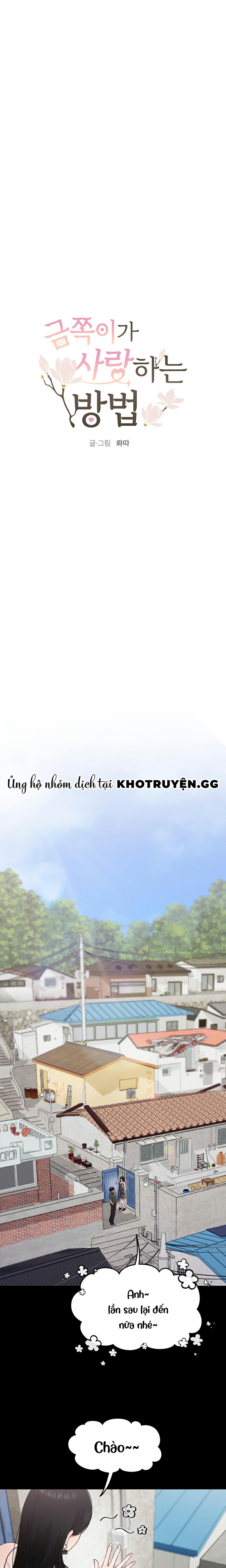 Cách Yêu Thương Điều Quý Giá Chapter 1 - Next Chapter 2
