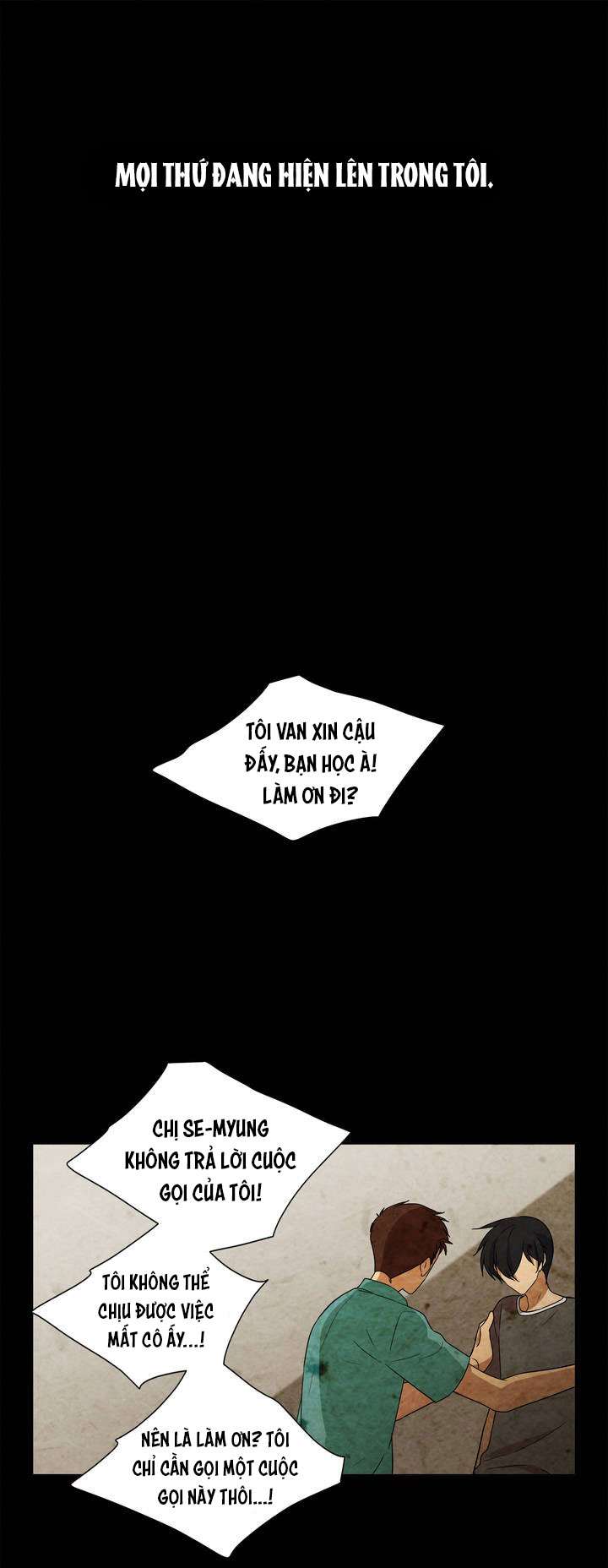 Căn Phòng Xấu Hổ Chapter 7 - Trang 2
