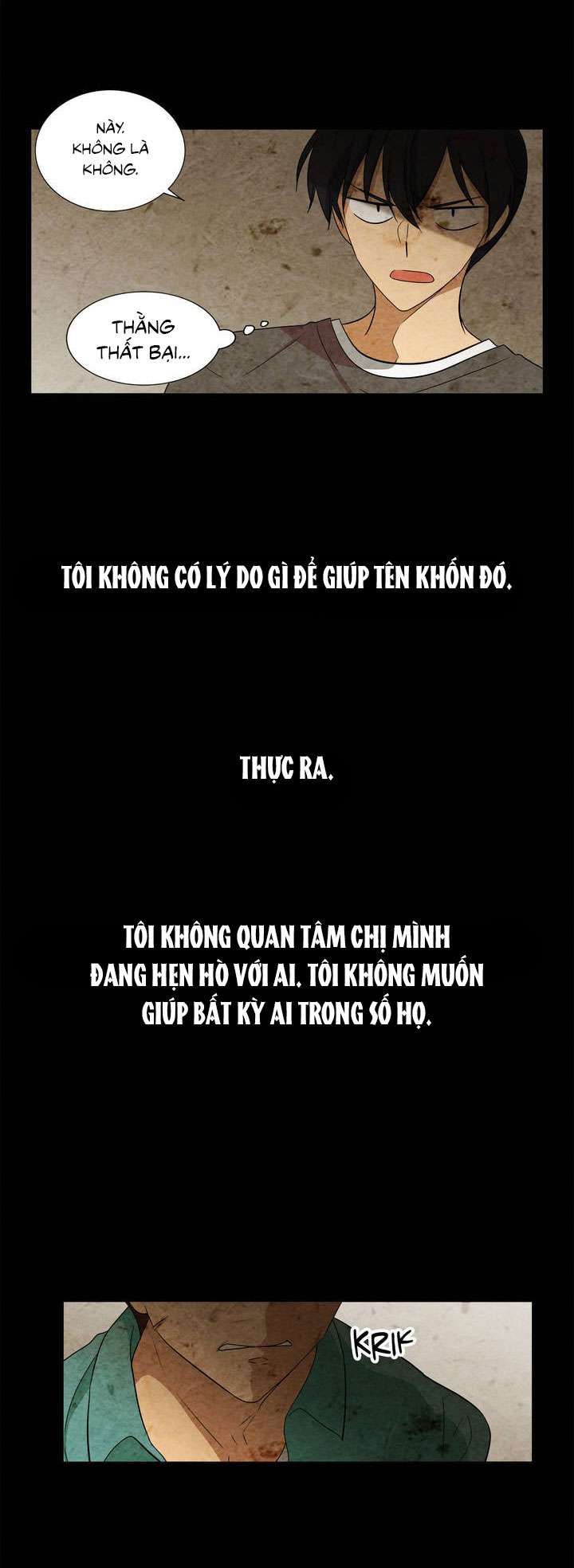 Căn Phòng Xấu Hổ Chapter 7 - Trang 2