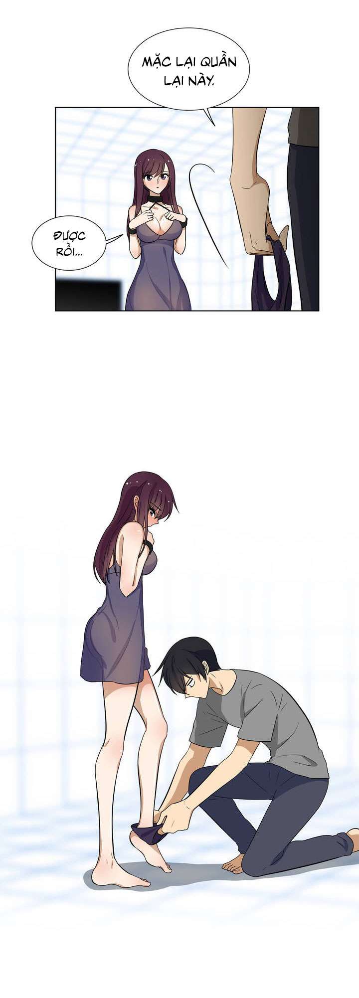 Căn Phòng Xấu Hổ Chapter 7 - Trang 2