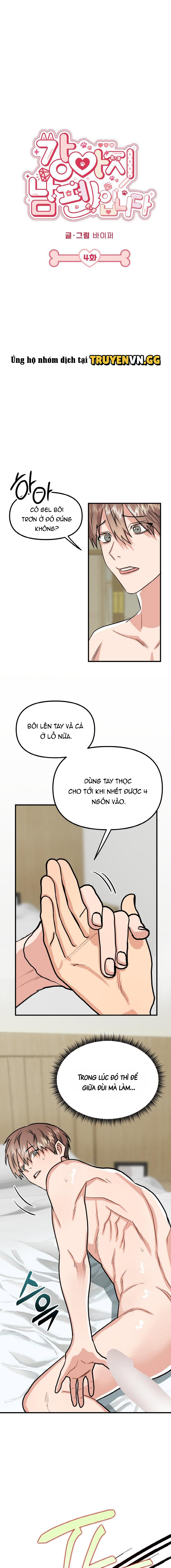 Bé Chồng Cún Con Của Tôi Chapter 4 3