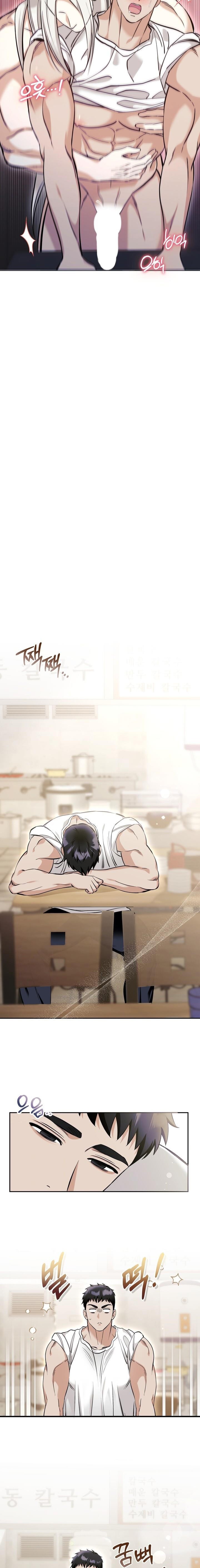 Ông Chủ Quán Hấp Dẫn Chapter 3 12