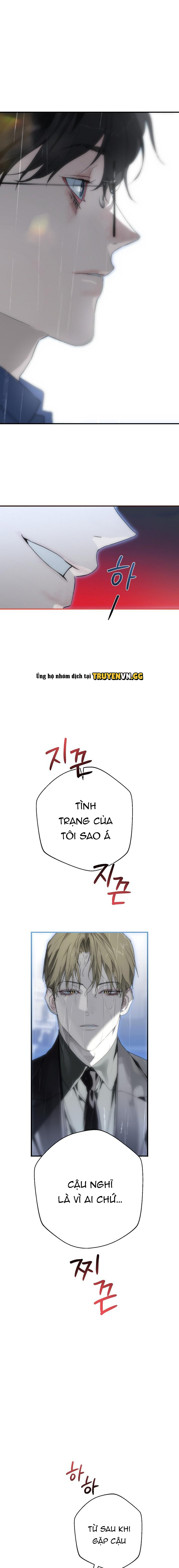 Khi Vận Số Giao Hoà Chapter 5 - Trang 2