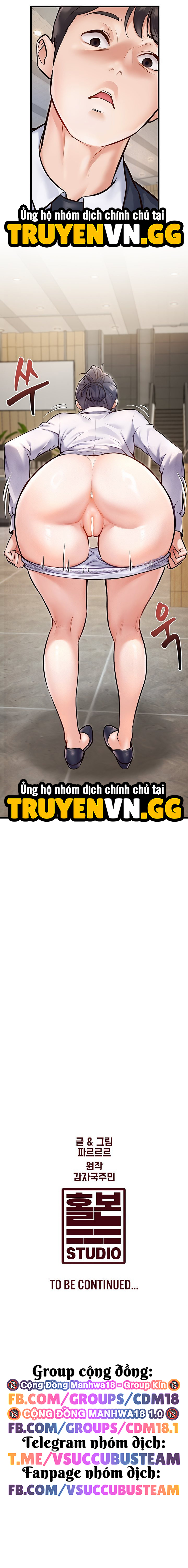 Mỗi Một Nơi, Chơi Một Kiểu Chapter 1 - Trang 2