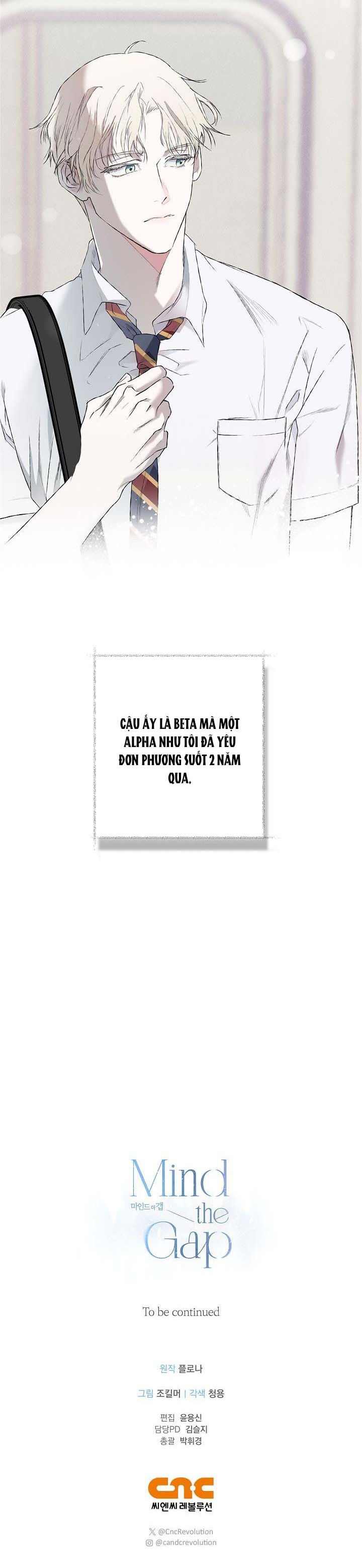 Chú Ý Khoảng Cách Chapter 1 - Trang 2