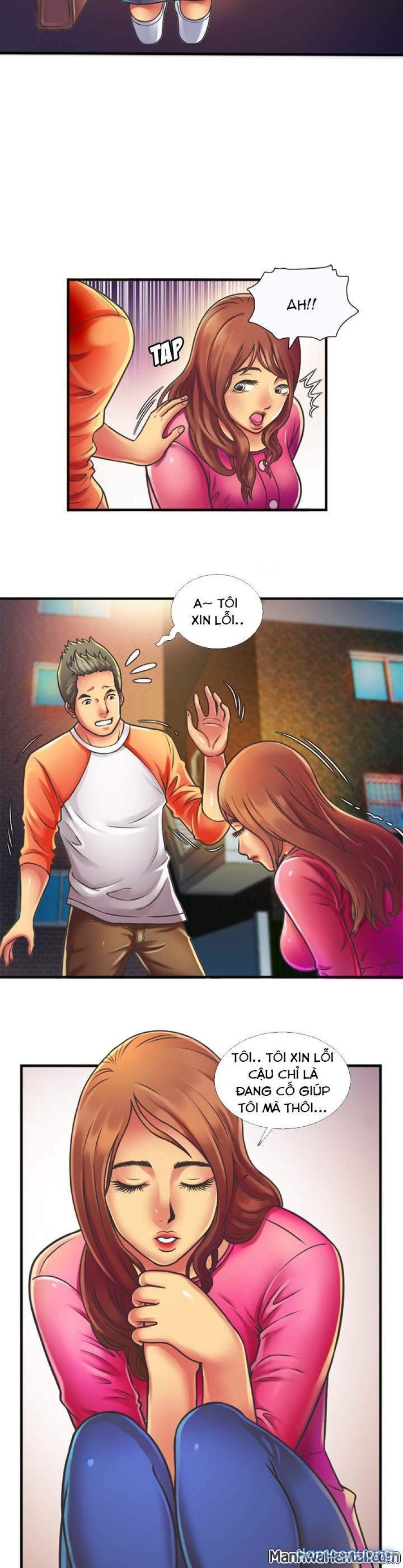 Vụng Trộm Với Bố Con Bạn Thân Chapter 5 - Trang 2