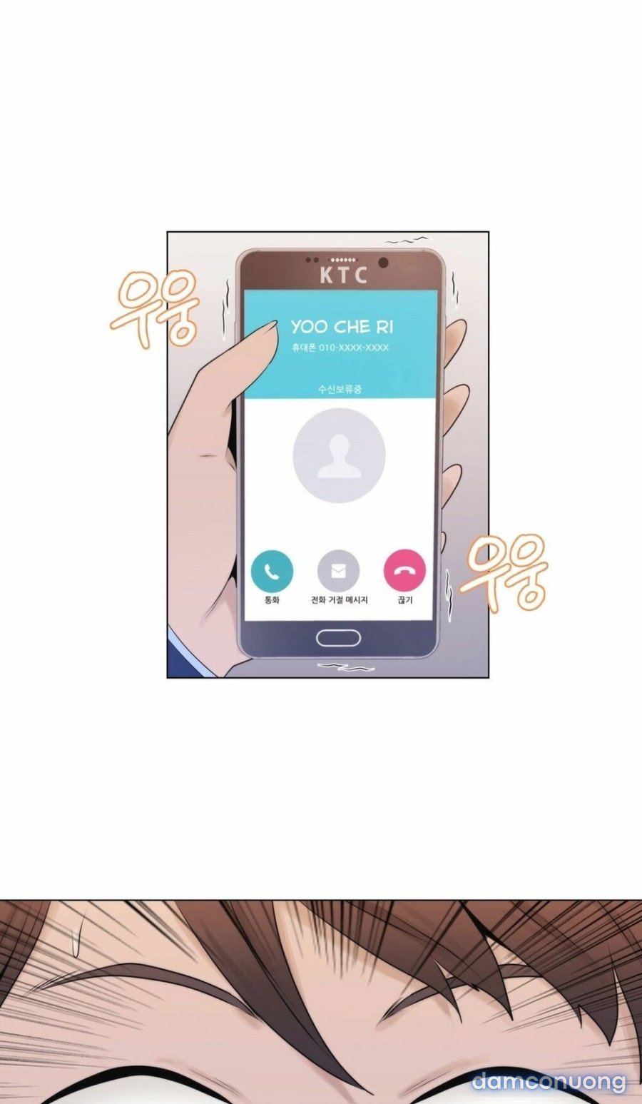 Tin Nhắn Định Mệnh Chapter 7 - Trang 2