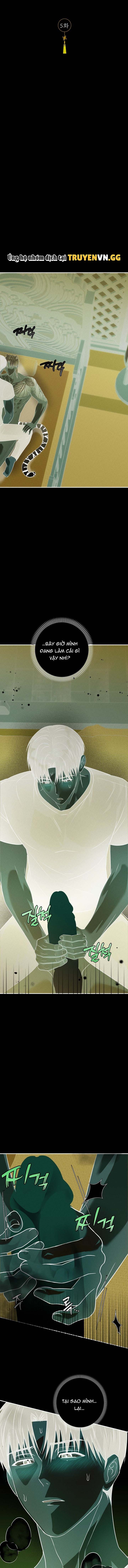 Hôn Lễ Của Sơn Quân Chapter 5 - Trang 2