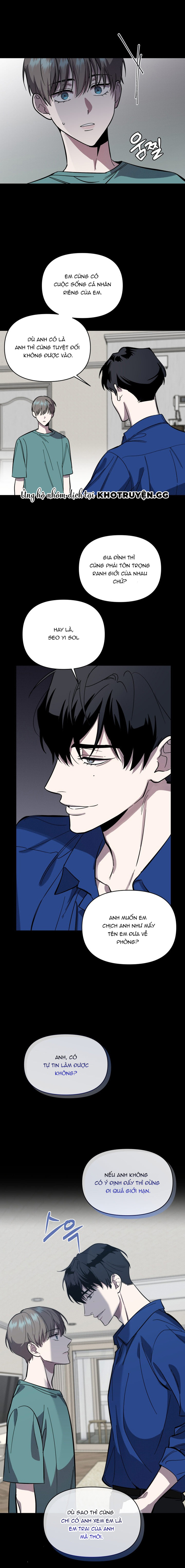 Marigold Dilemma Chapter 1 - Next Chapter 2