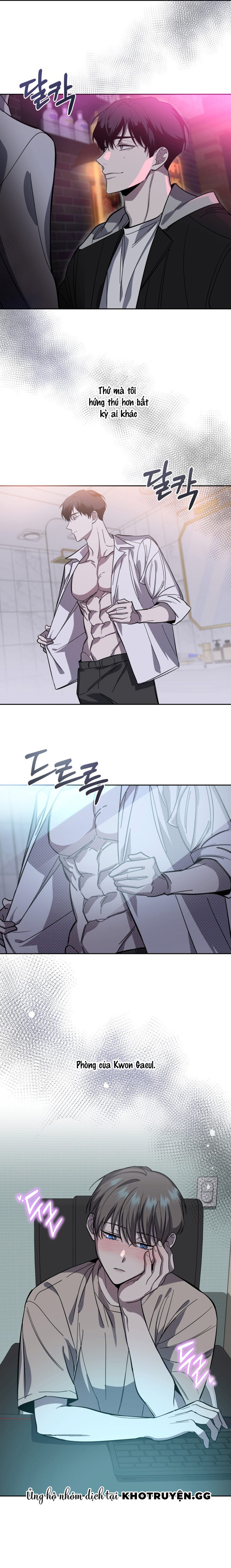 Marigold Dilemma Chapter 1 - Next Chapter 2