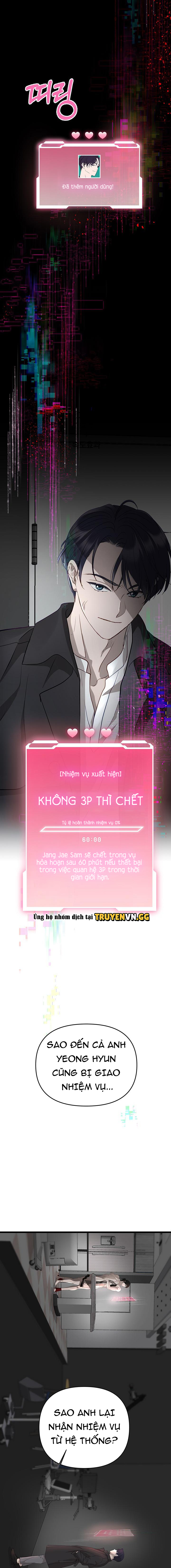 Hãy Dừng Việc Bigepo Lại Đi! Chapter 4 - Trang 2
