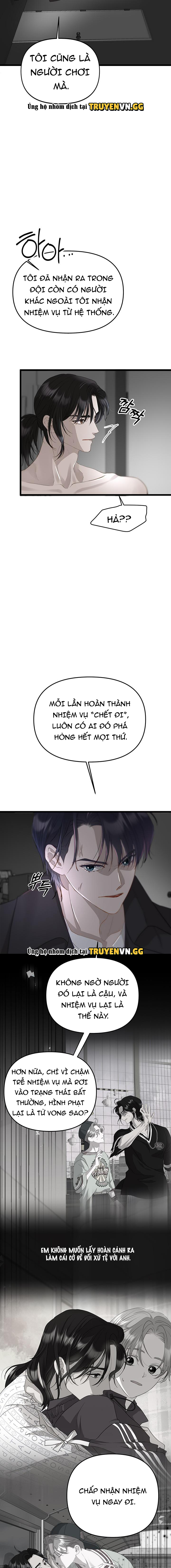 Hãy Dừng Việc Bigepo Lại Đi! Chapter 4 - Trang 2