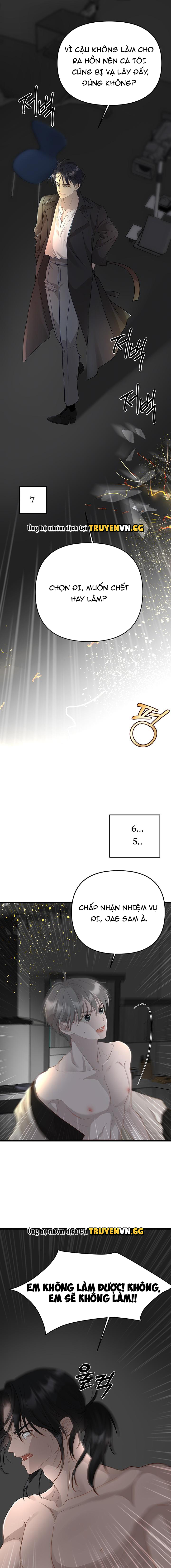 Hãy Dừng Việc Bigepo Lại Đi! Chapter 4 - Trang 2