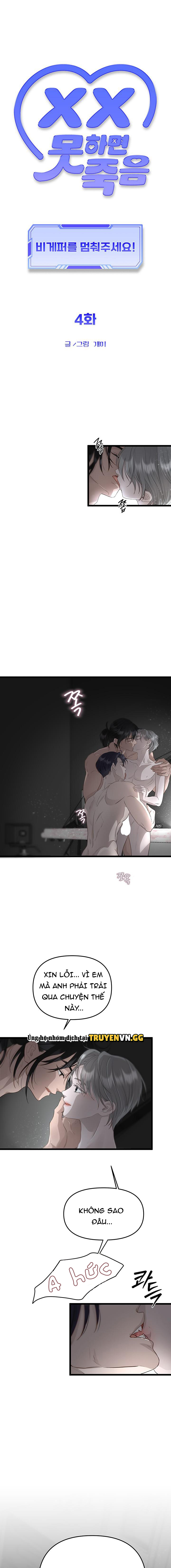 Hãy Dừng Việc Bigepo Lại Đi! Chapter 4 - Trang 2