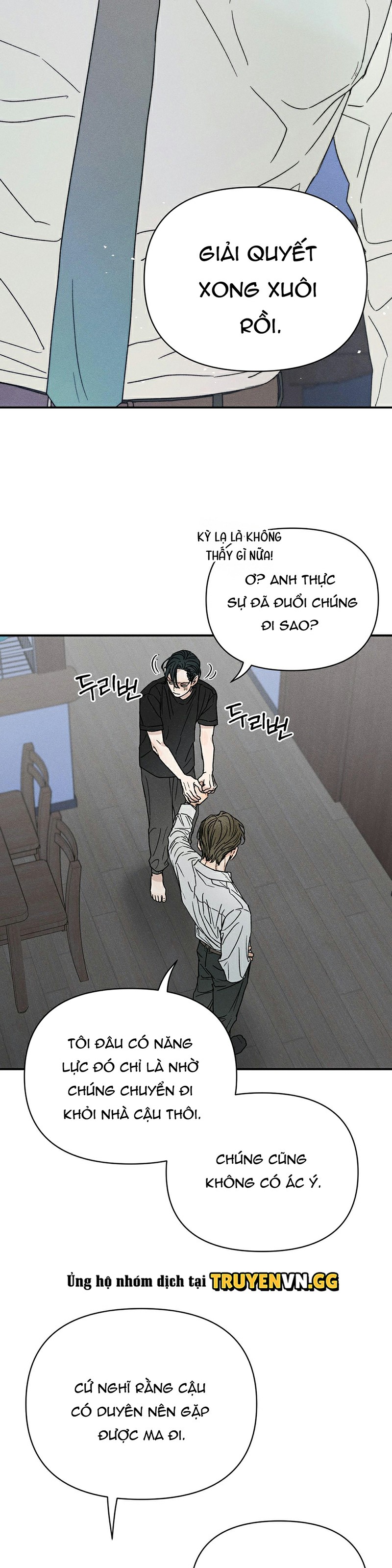 Của Rẻ Là Của Ôi! Chapter 1 - Next Chapter 2