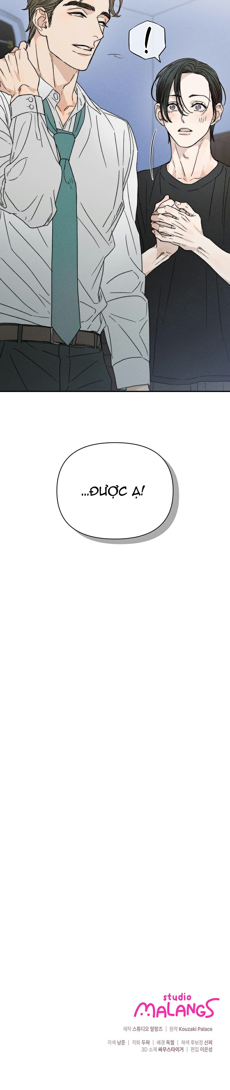 Của Rẻ Là Của Ôi! Chapter 1 - Next Chapter 2