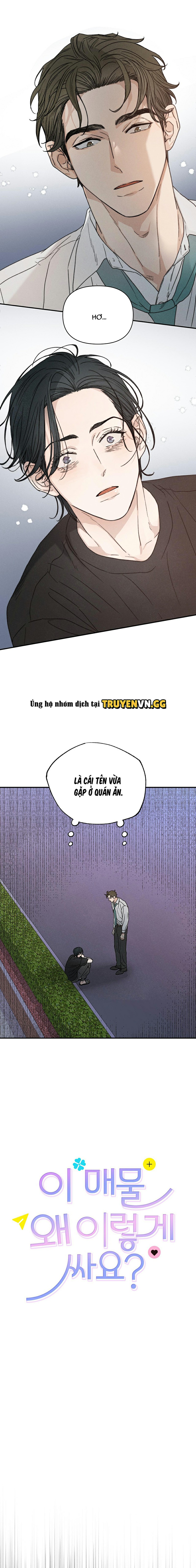 Của Rẻ Là Của Ôi! Chapter 1 - Next Chapter 2
