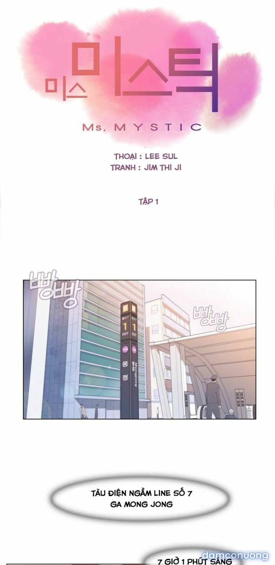 Tin Nhắn Định Mệnh Chapter 1 - Trang 2