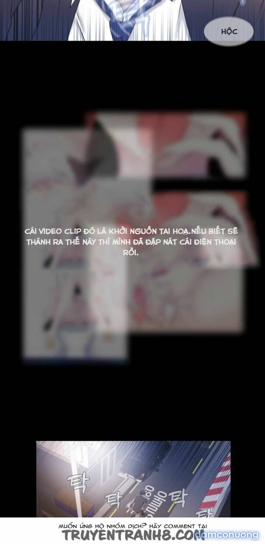Tin Nhắn Định Mệnh Chapter 1 - Trang 2