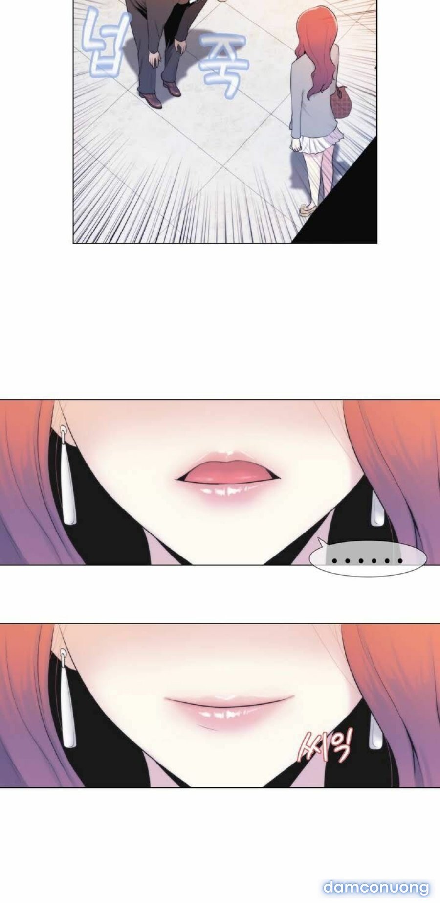Tin Nhắn Định Mệnh Chapter 1 - Trang 2