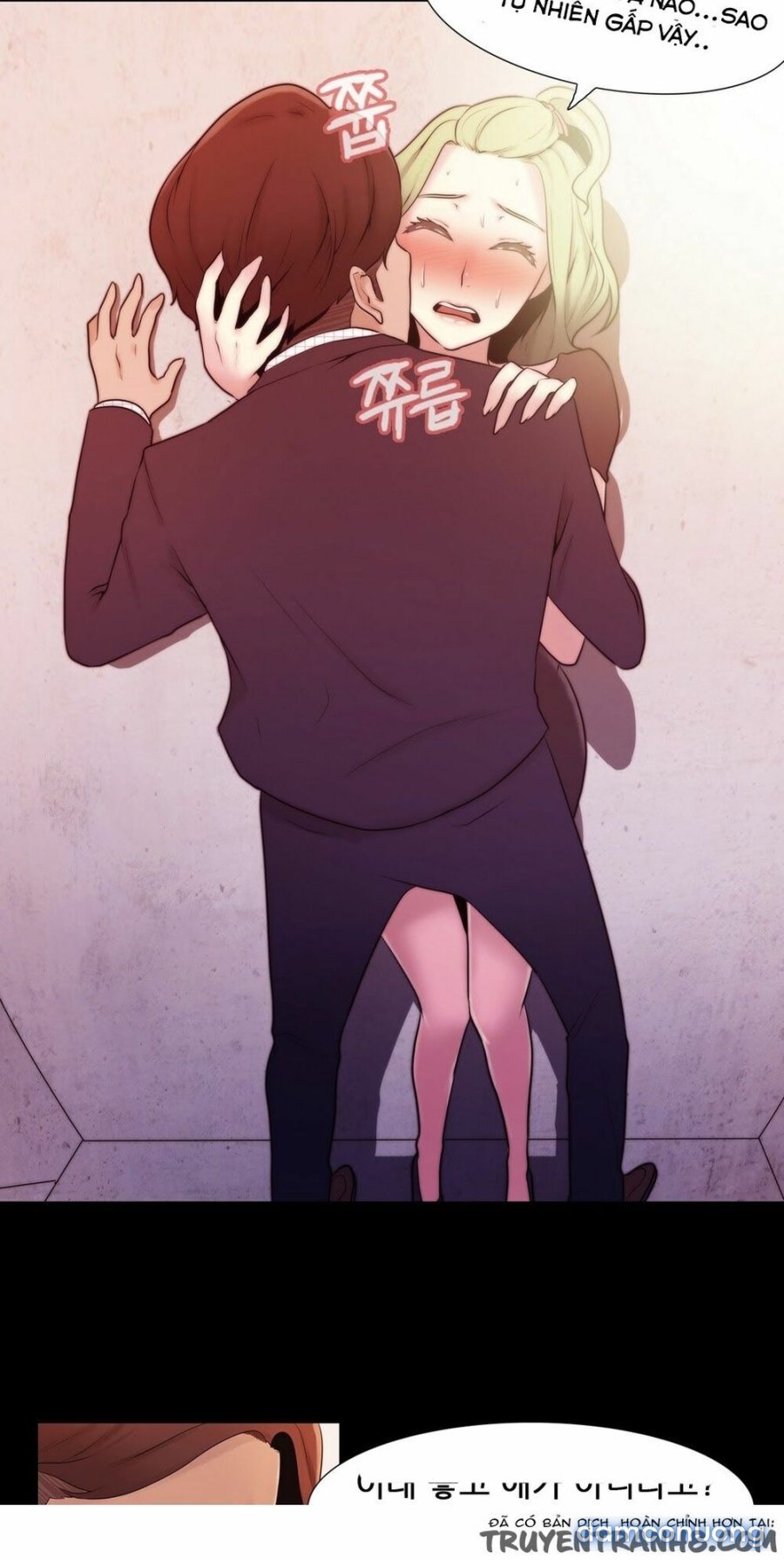 Tin Nhắn Định Mệnh Chapter 4 - Trang 2