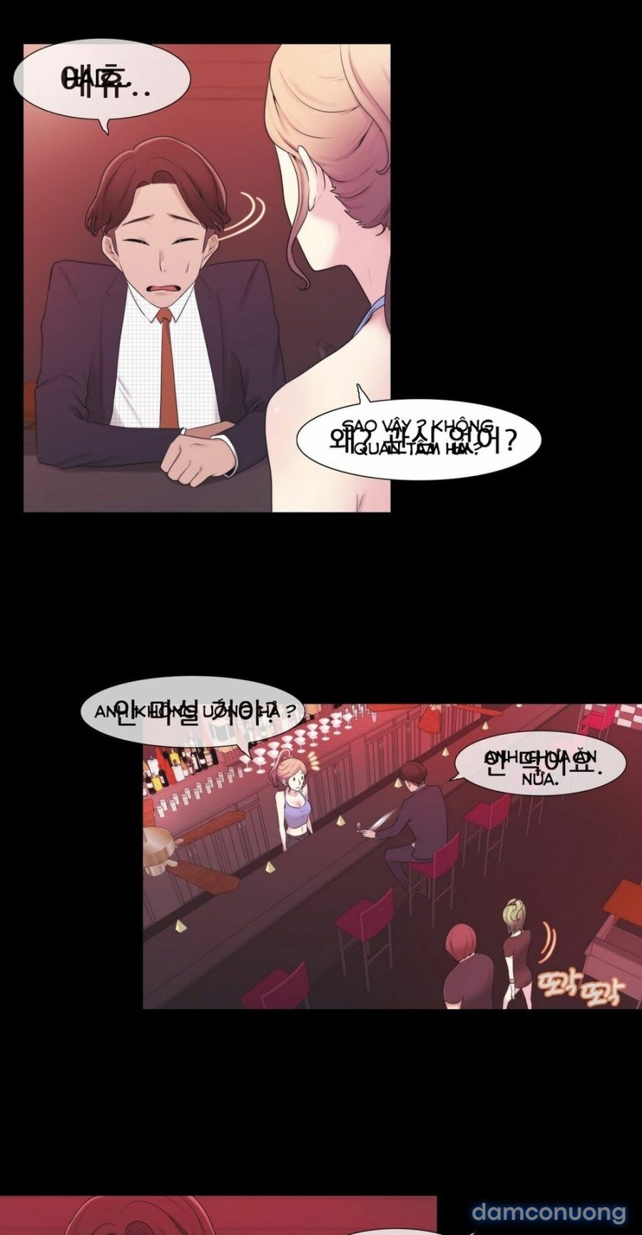 Tin Nhắn Định Mệnh Chapter 4 - Trang 2