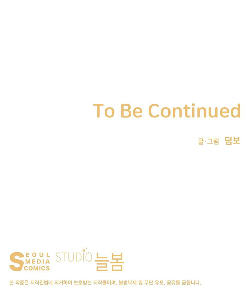 Học Thuyết Hôn Nhân Chapter 5 14